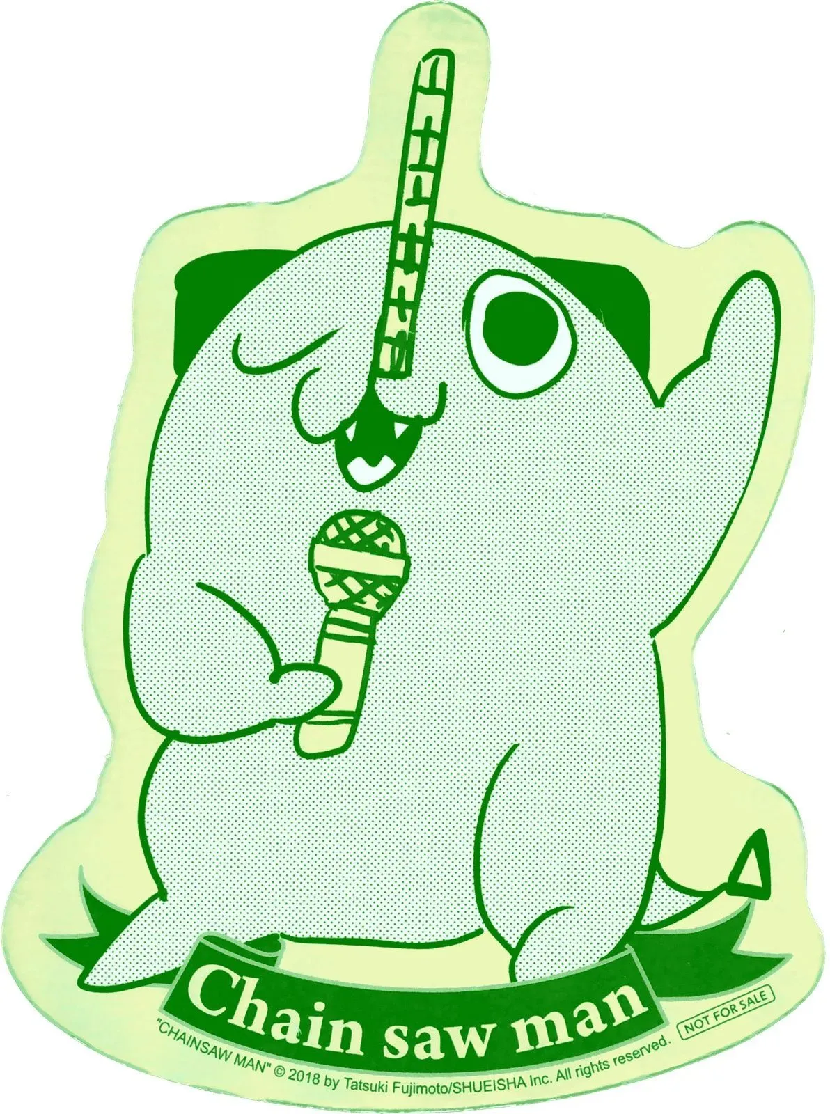 第16卷 第104页