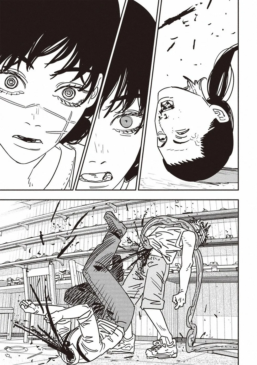 第171话 第7页