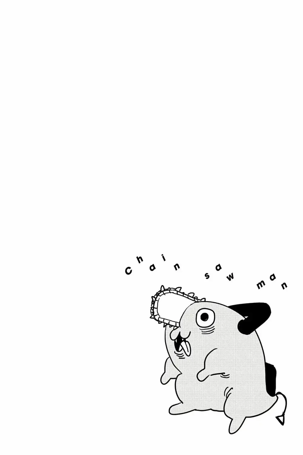 第18卷 第117页