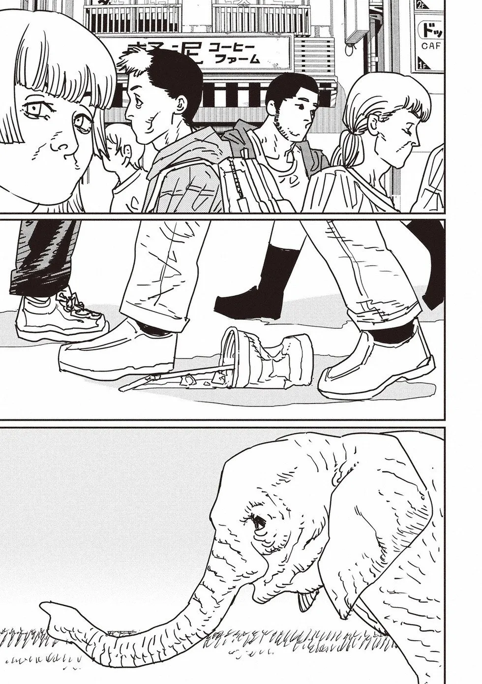 第174话 第16页