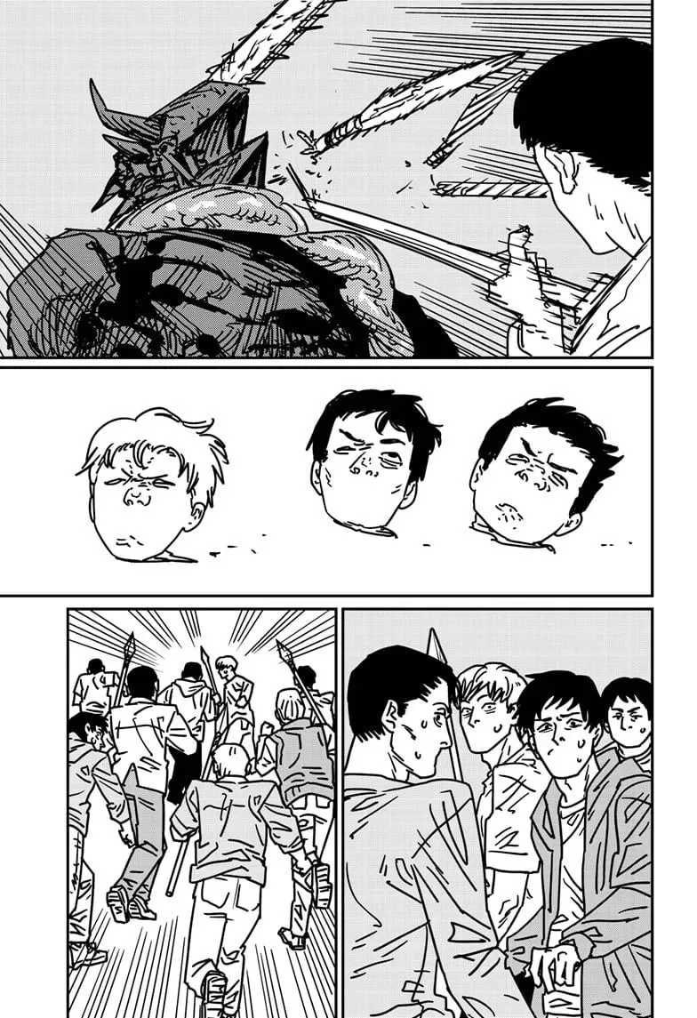 第175话 第3页