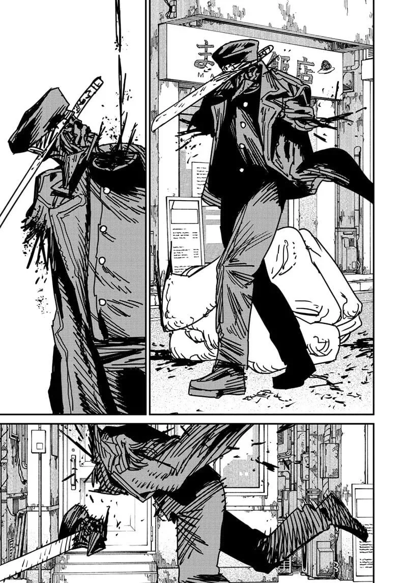 第175话 第9页