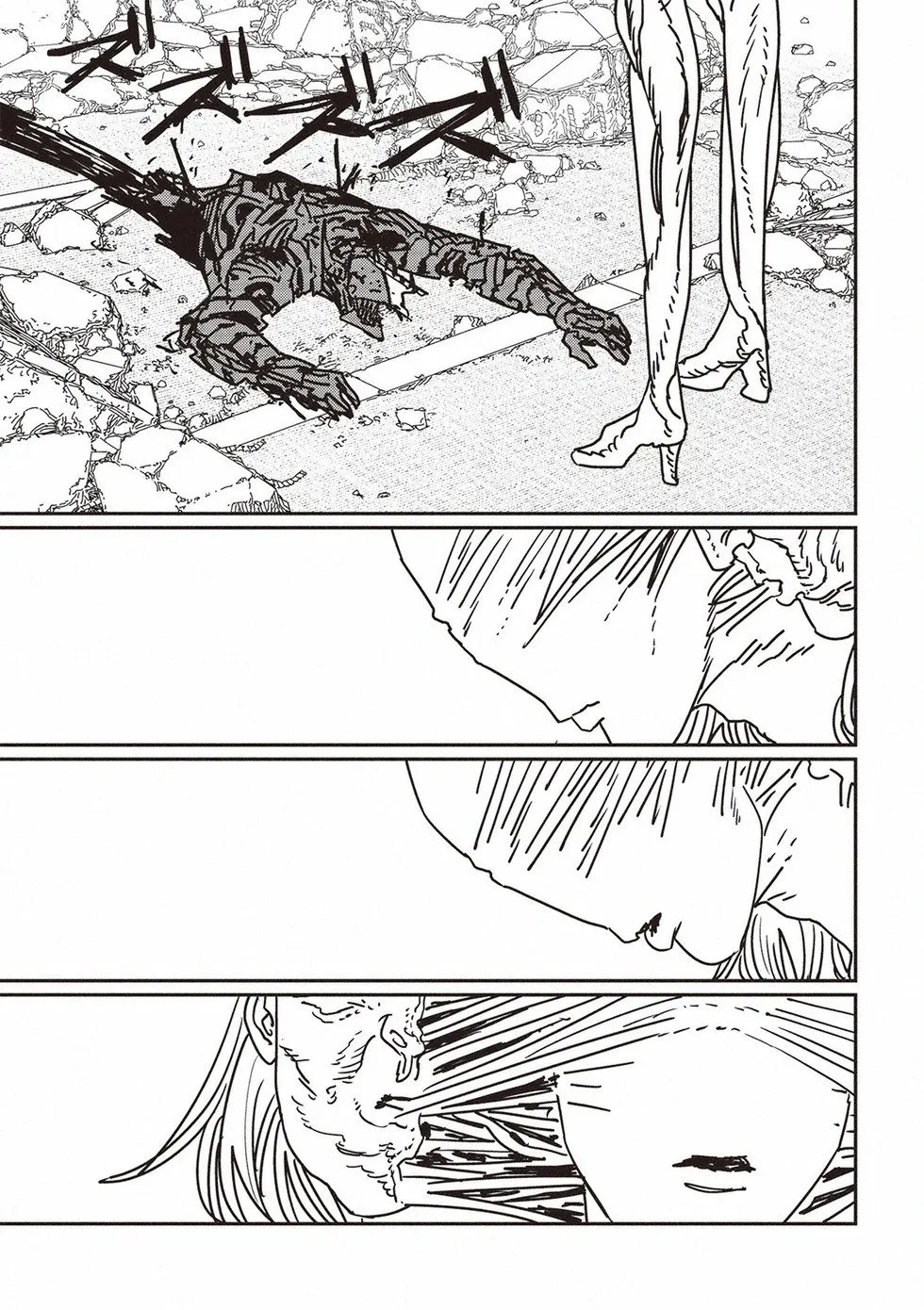 第179话 第2页