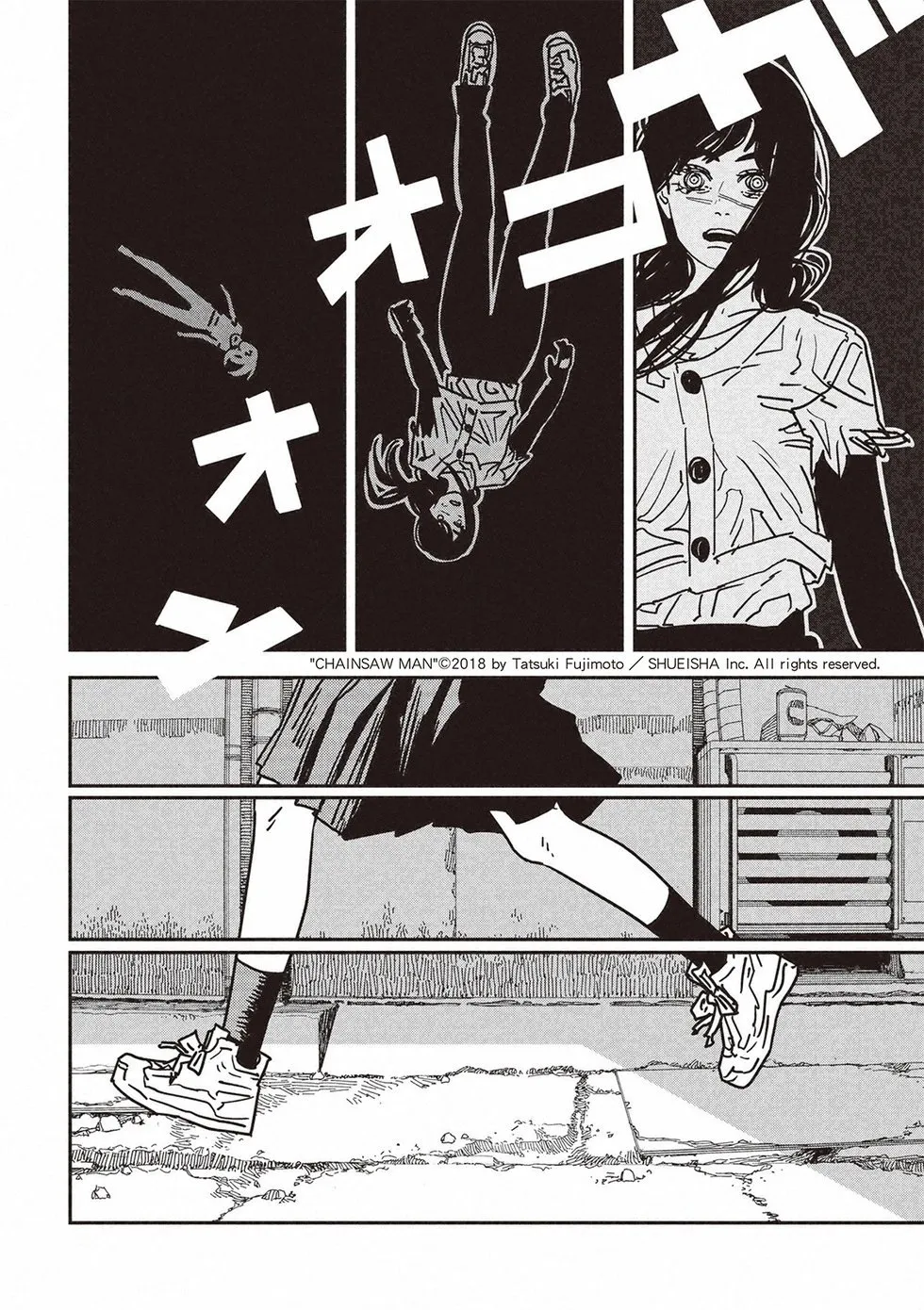 第179话 第19页