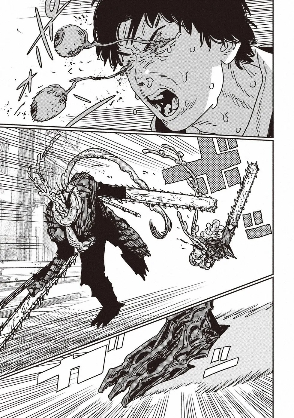 第186话 第15页