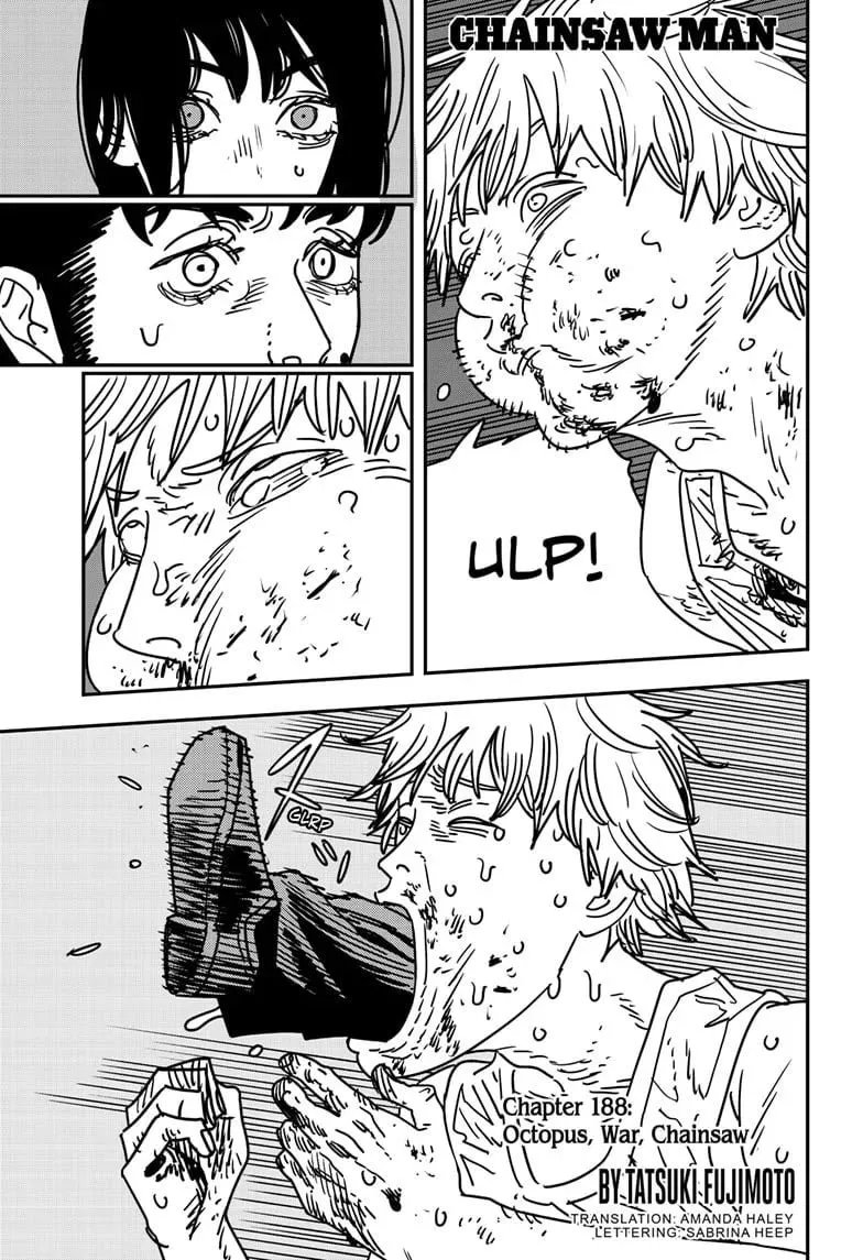 第187话 第15页