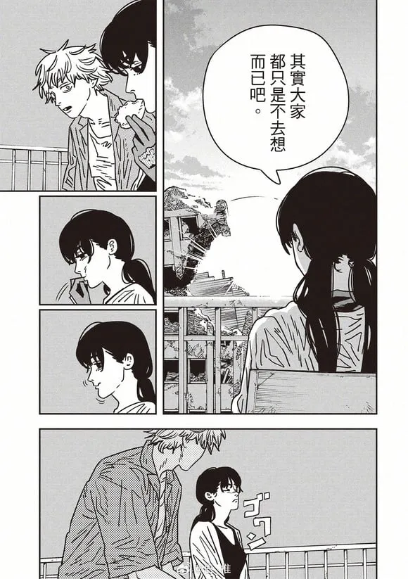 200 第5页