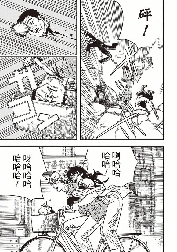 200 第7页