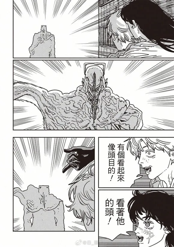 200 第8页