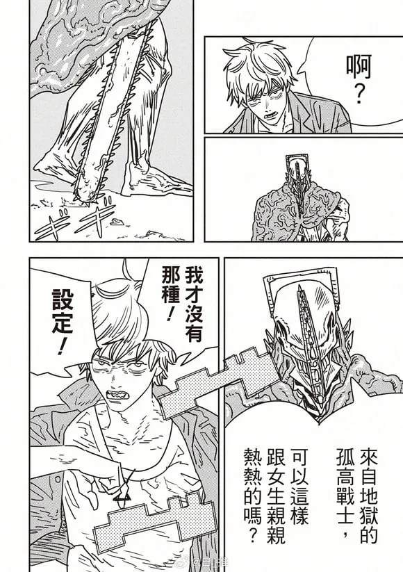 200 第12页