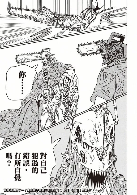 200 第15页