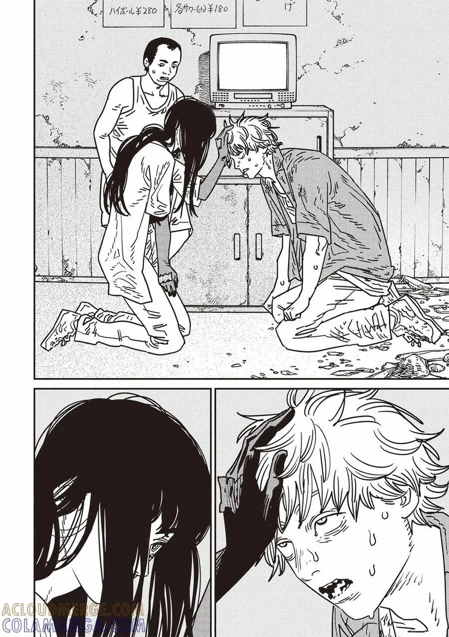 第208话 第9页