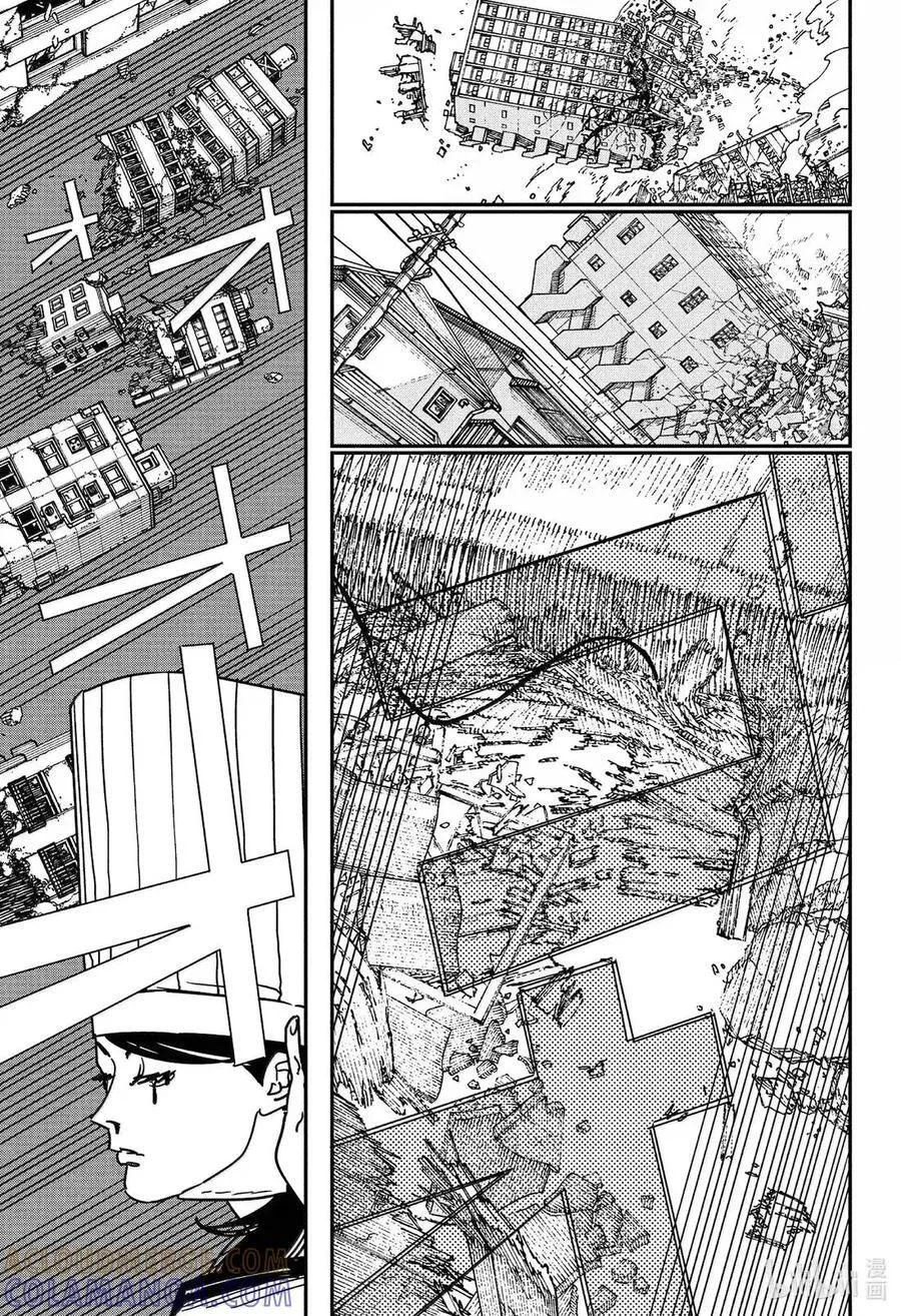 S2-110 哒哒哒哒哒哒哒哒哒！ 第5页