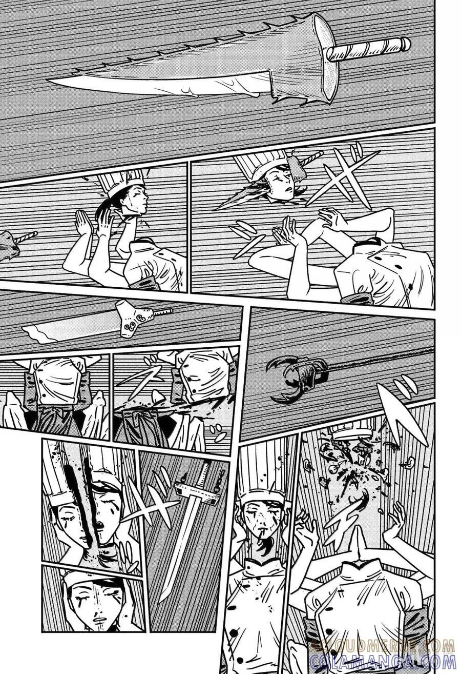 S2-110 哒哒哒哒哒哒哒哒哒！ 第13页