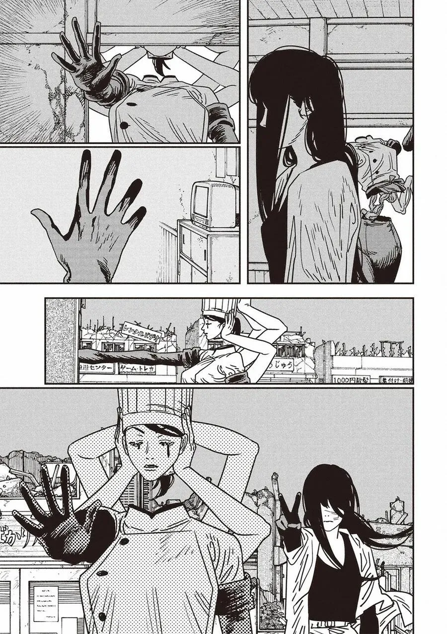 第210话 第4页