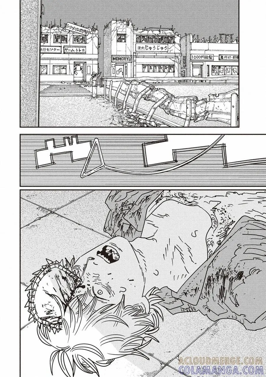 第210话 第13页
