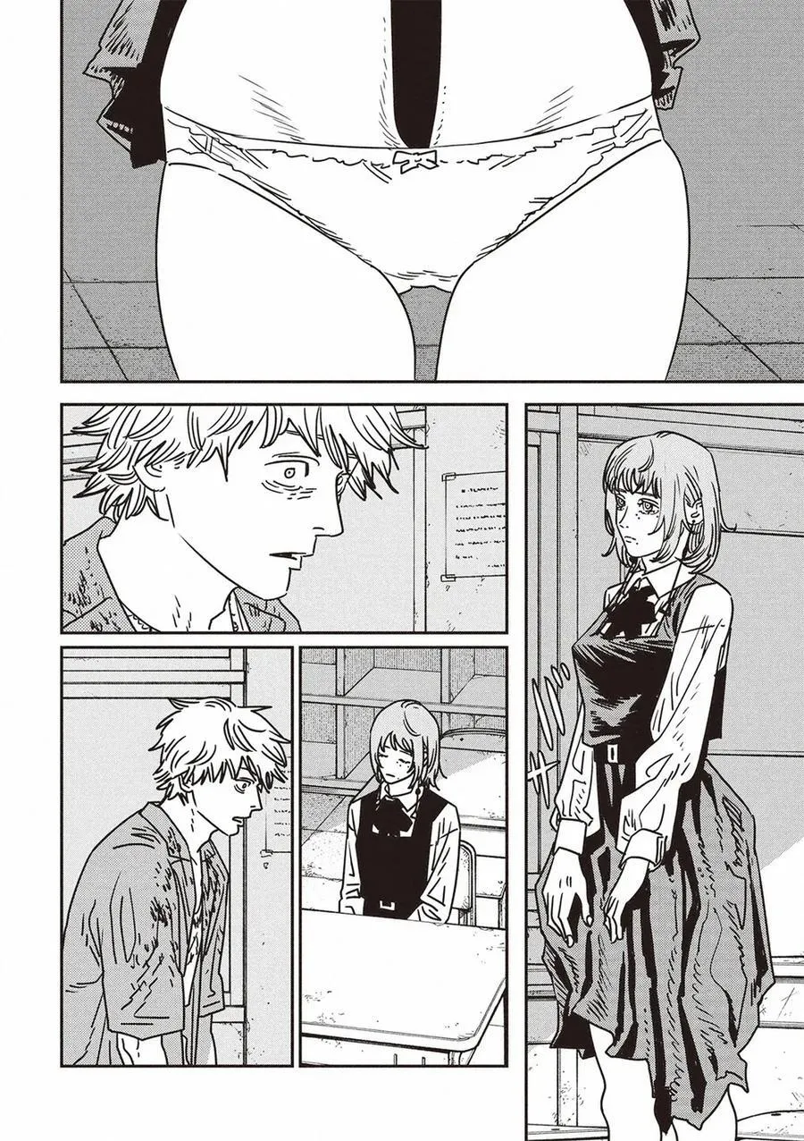 第211话 第17页
