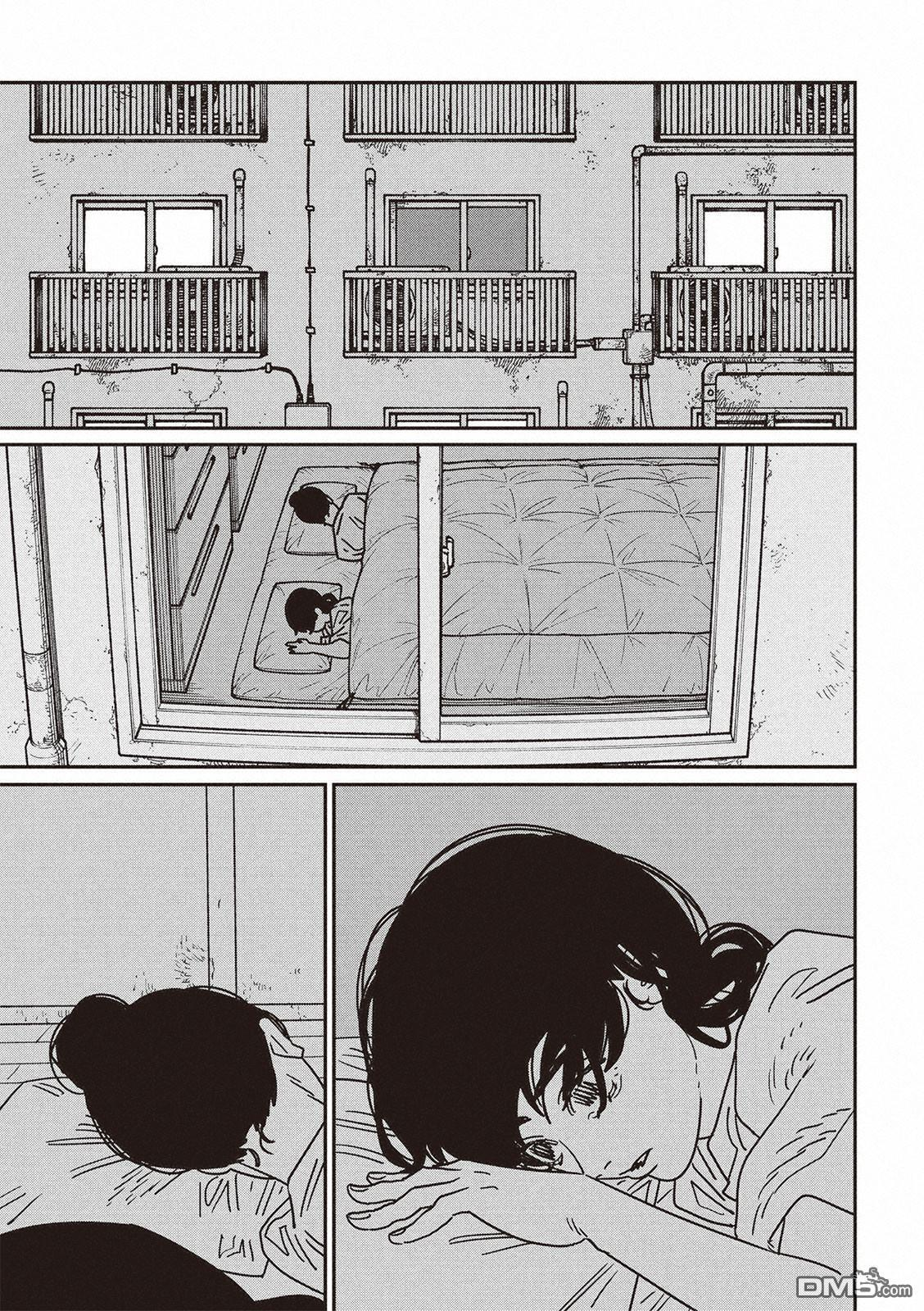 第217话 第8页