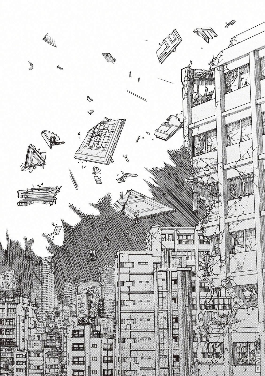 第221话 第14页
