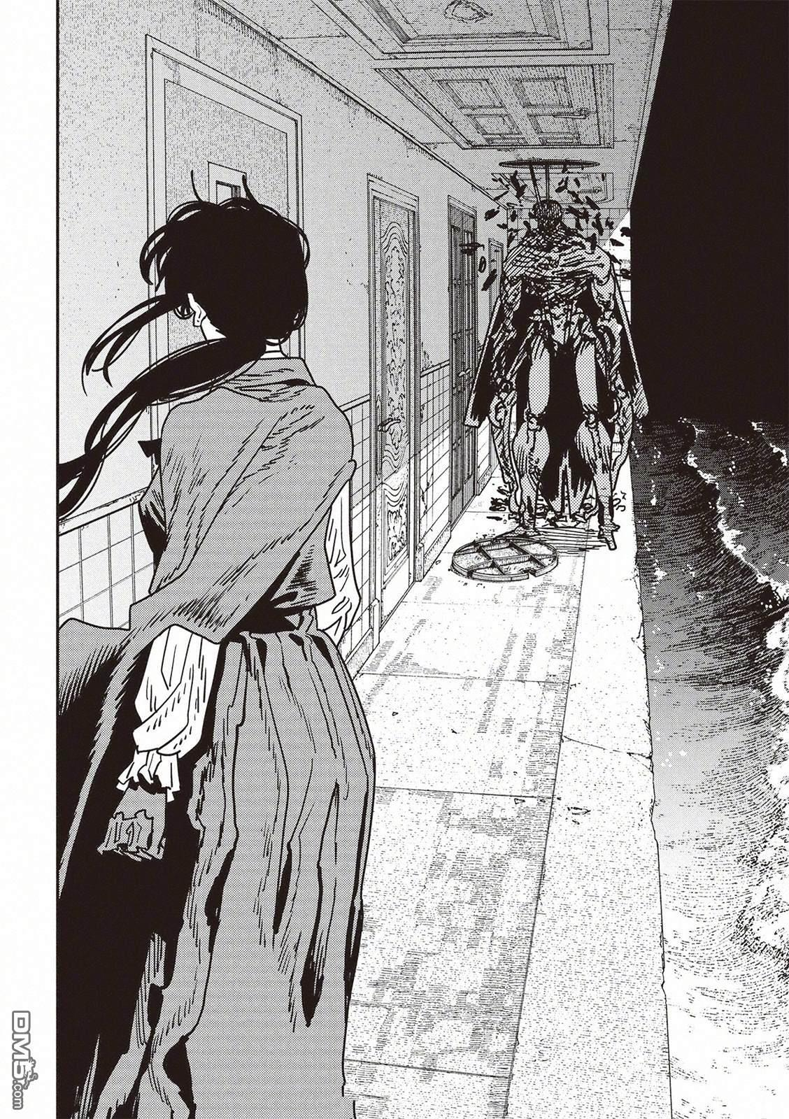 第226话 第6页