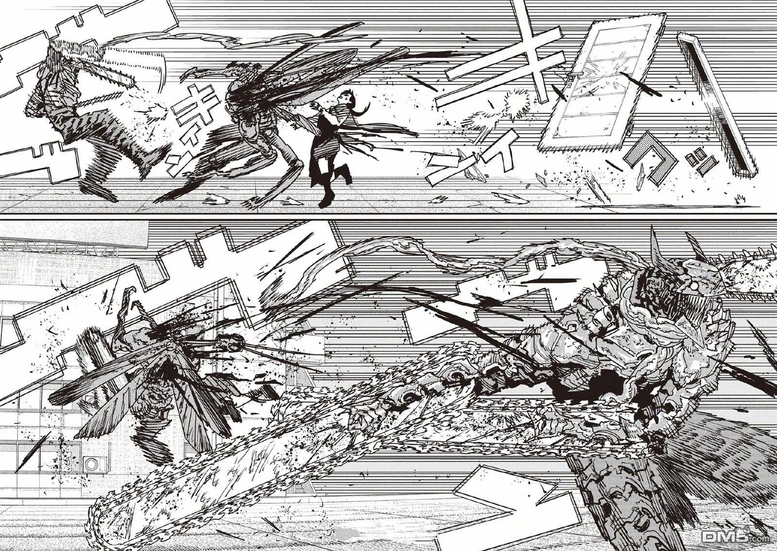 第226话 第12页