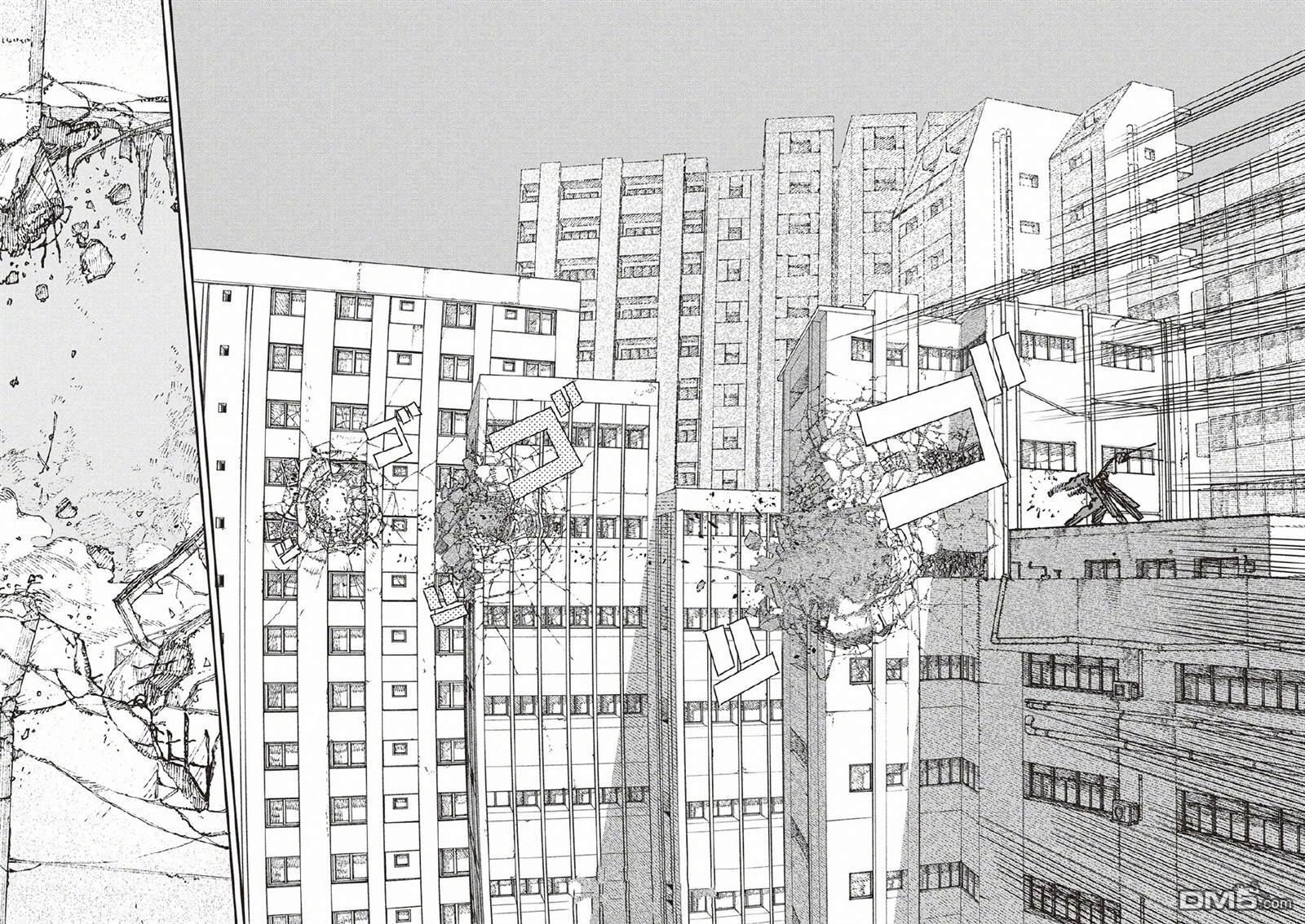 第227话 第4页