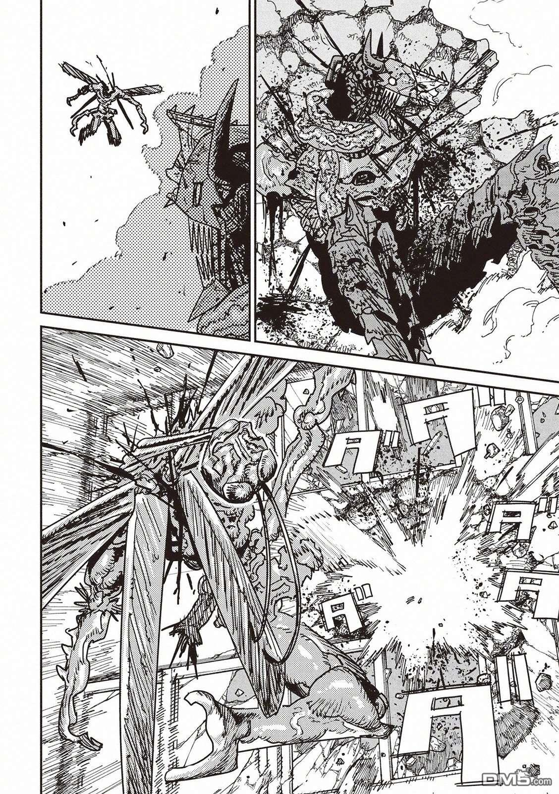 第227话 第5页