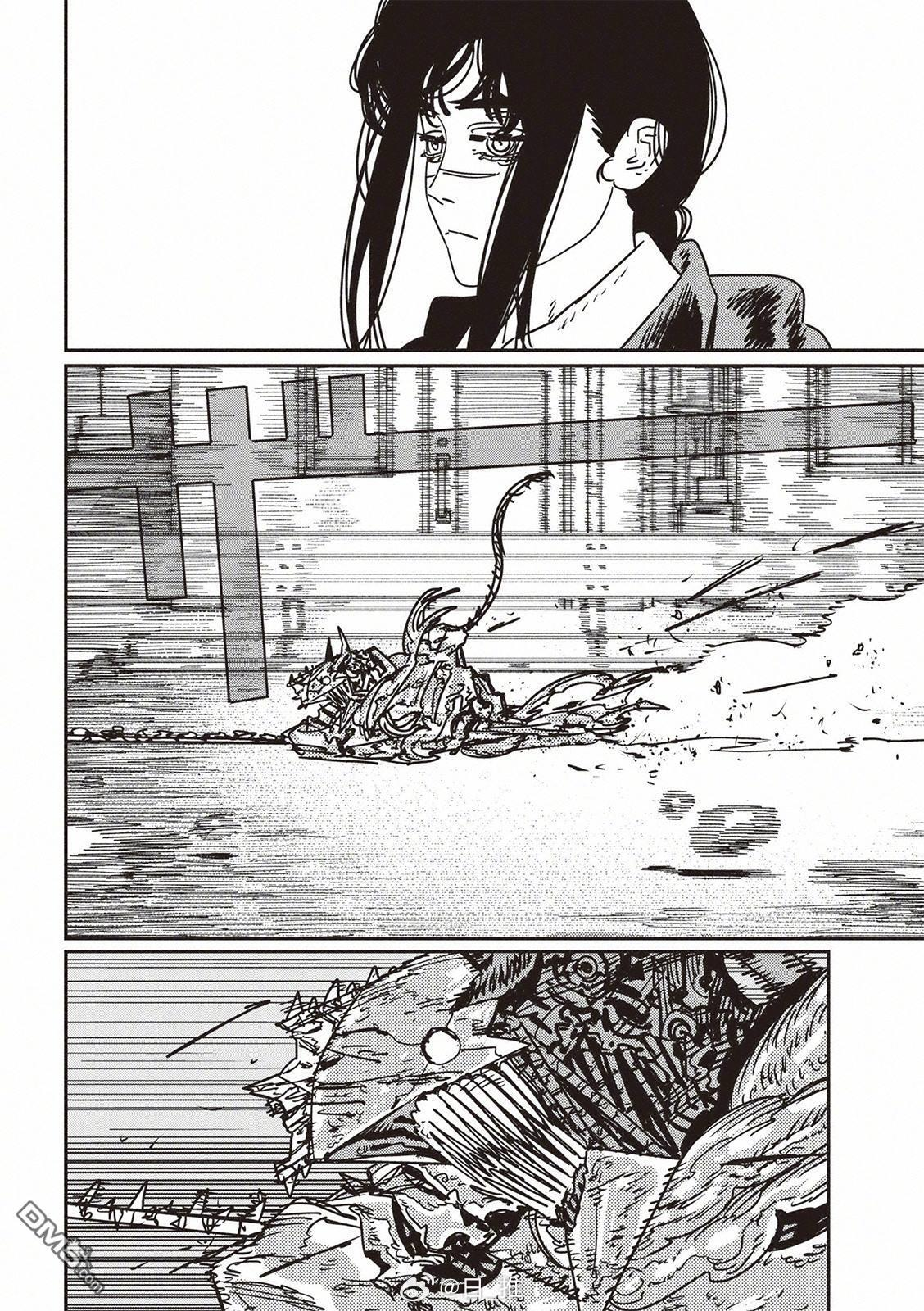 第228话 第3页