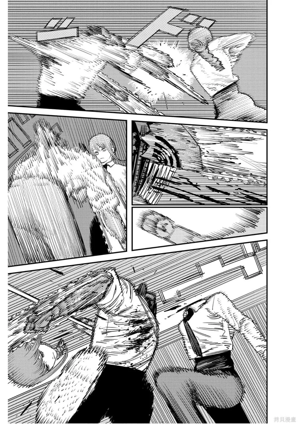 第11卷 第134页