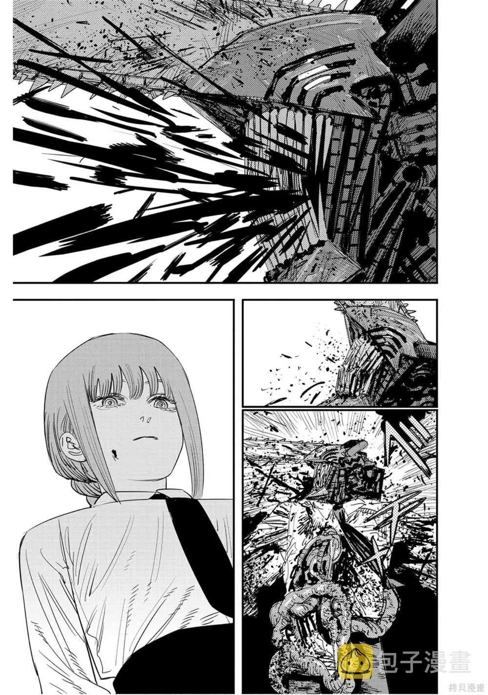 第11卷 第148页