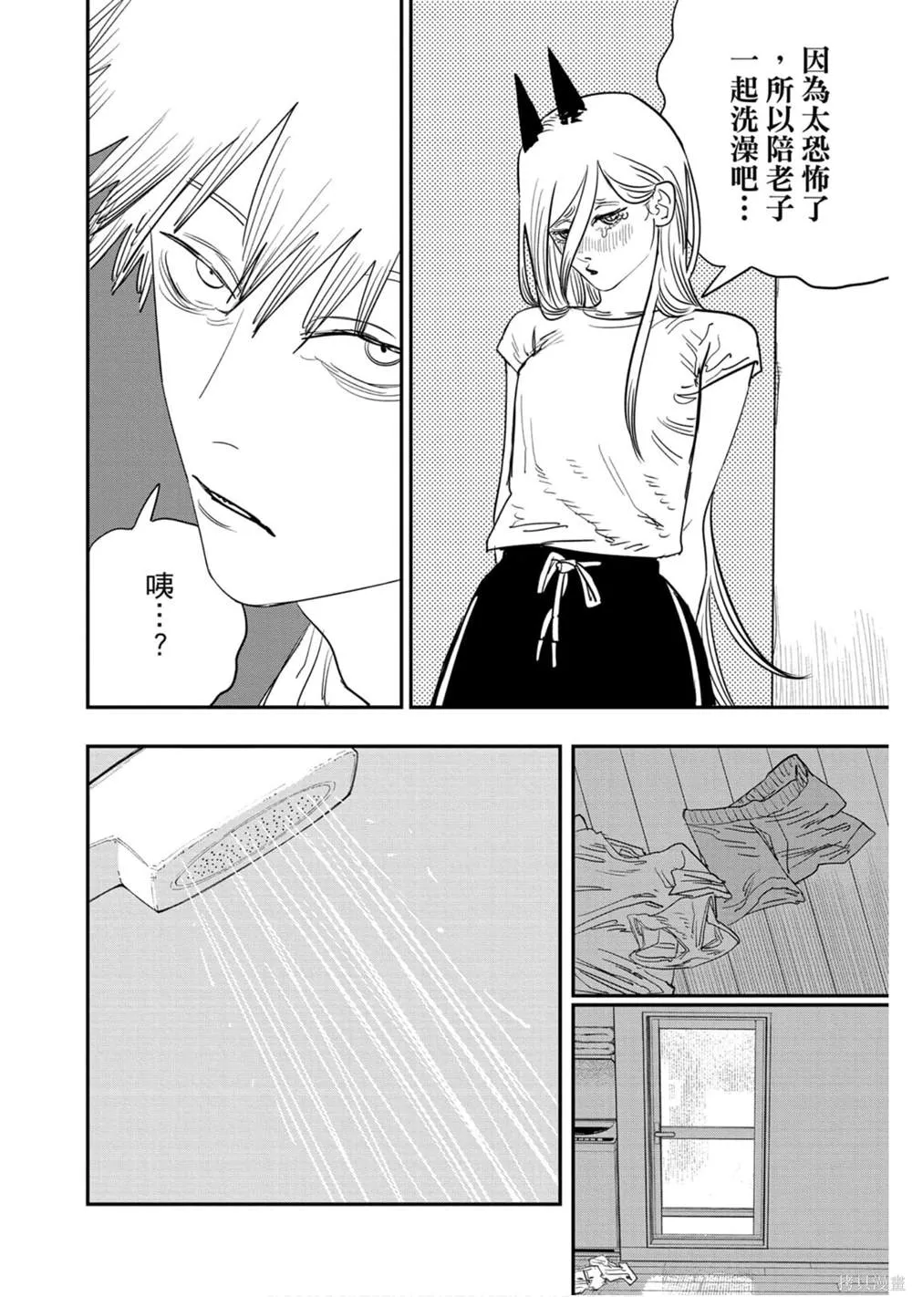 第9卷 第17页