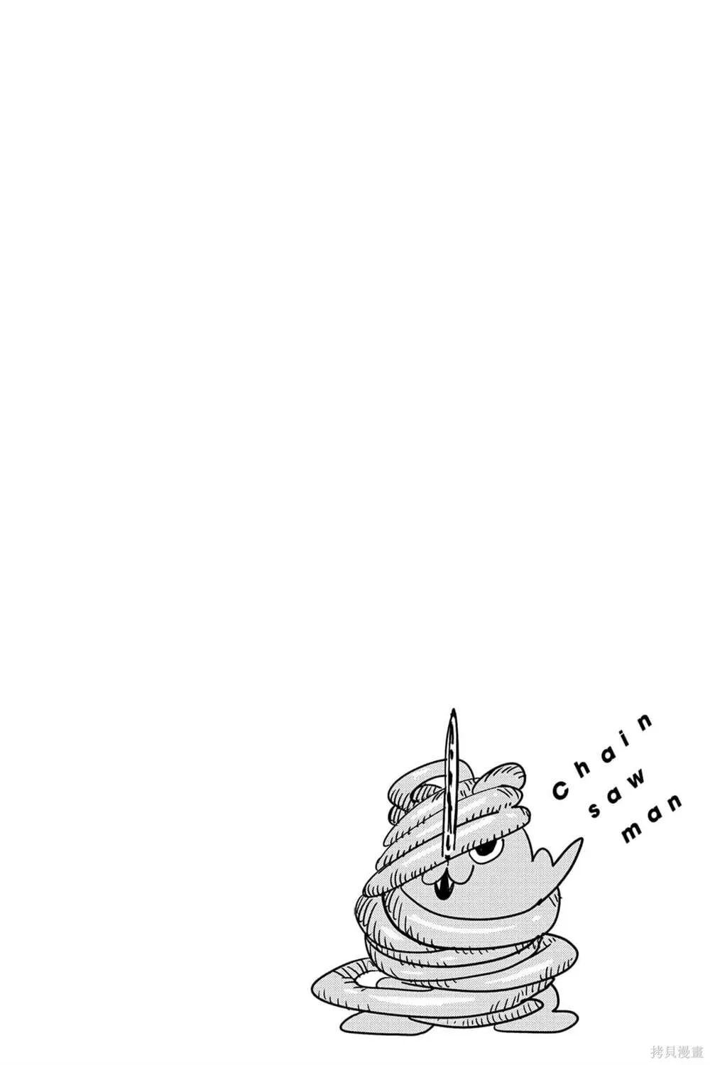第6卷 第148页