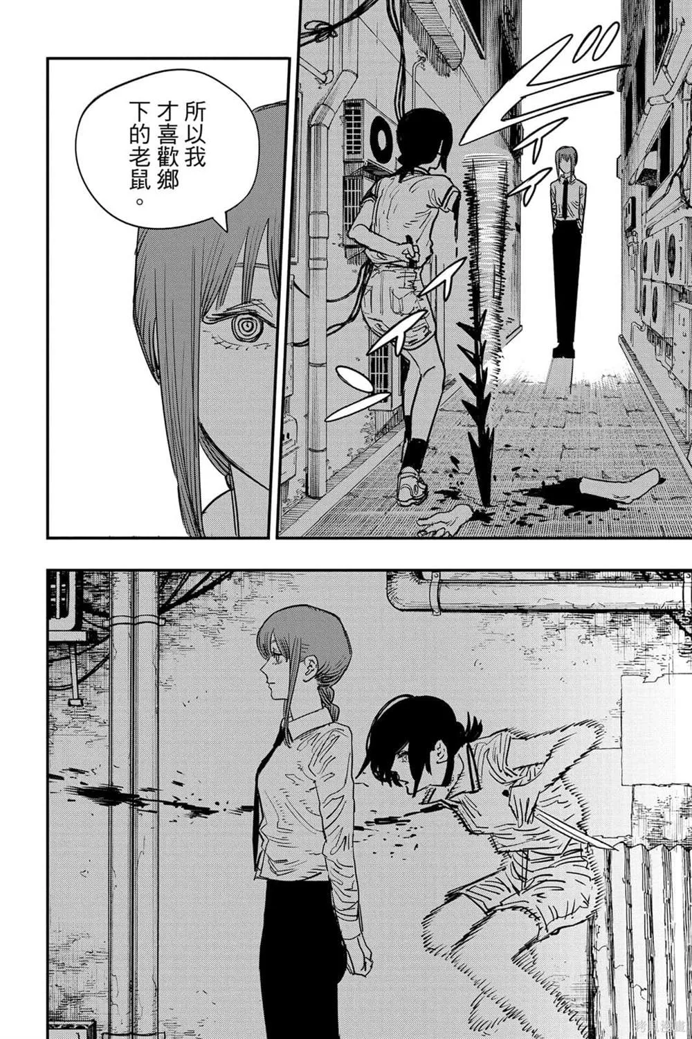 第6卷 第178页