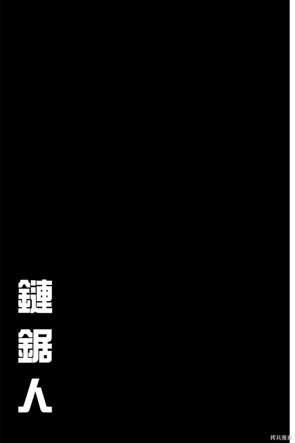 第6卷 第189页