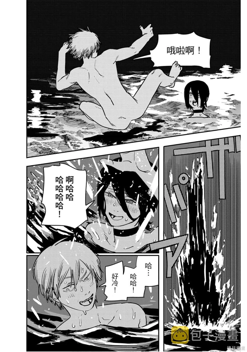 第5卷 第158页