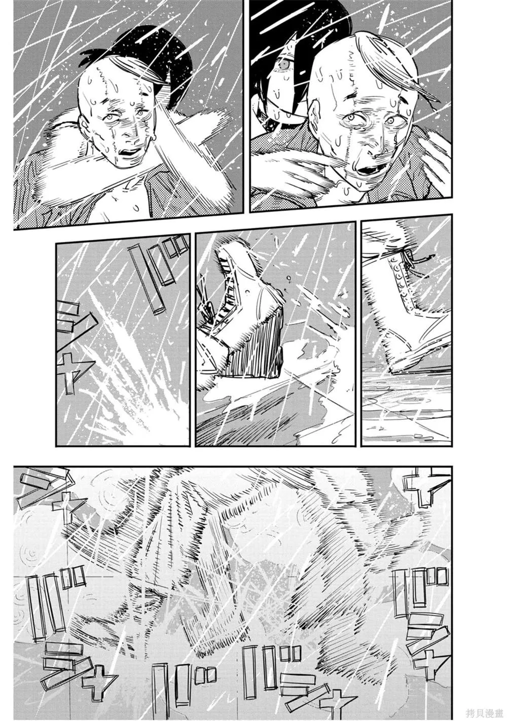第5卷 第179页