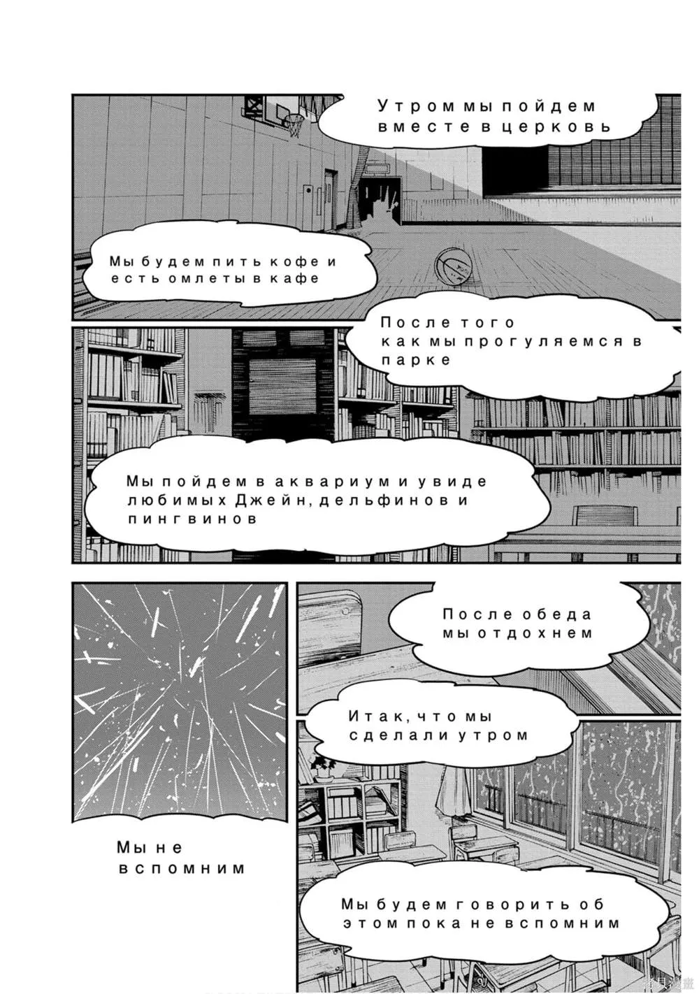 第5卷 第182页