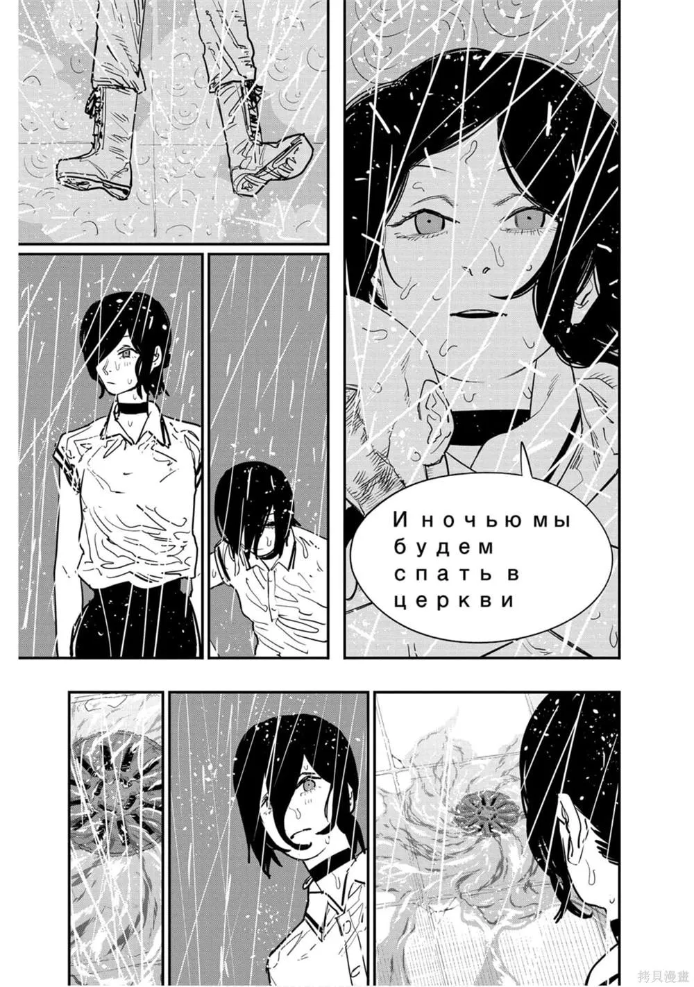 第5卷 第183页