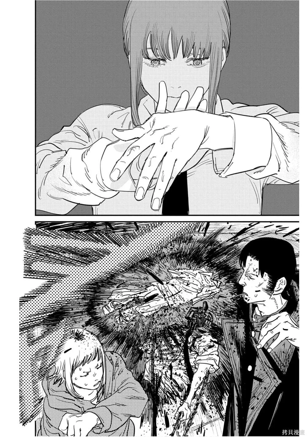 第4卷 第39页