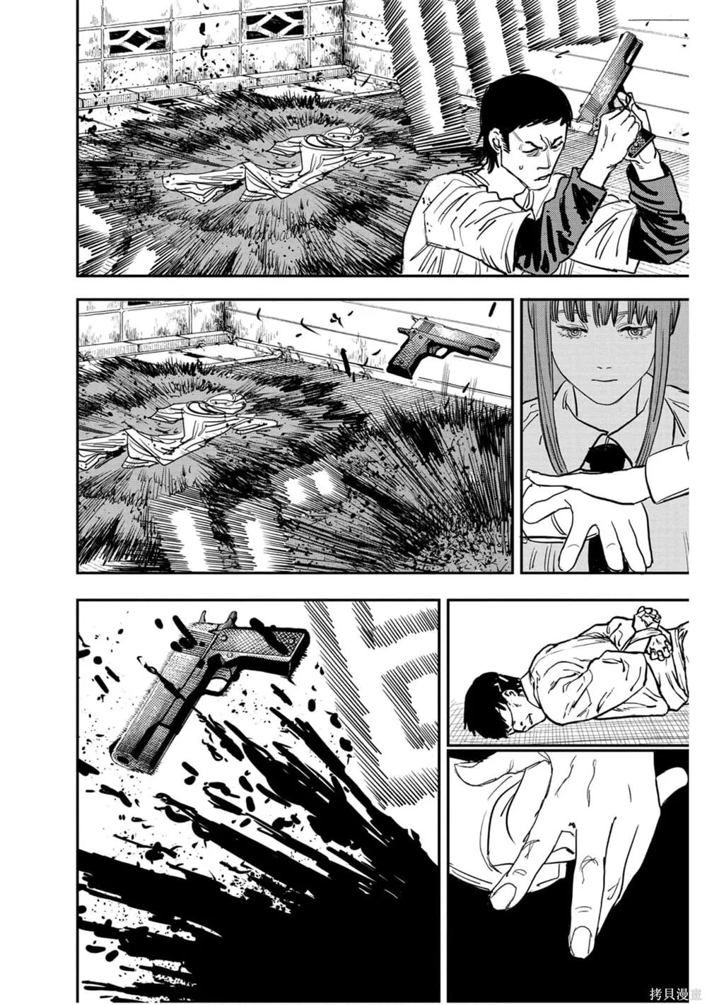 第4卷 第41页