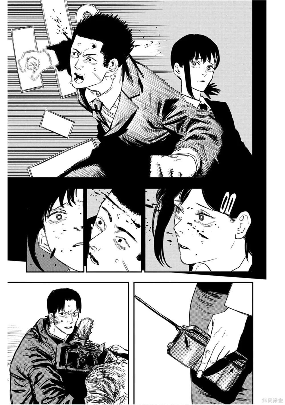 第4卷 第48页