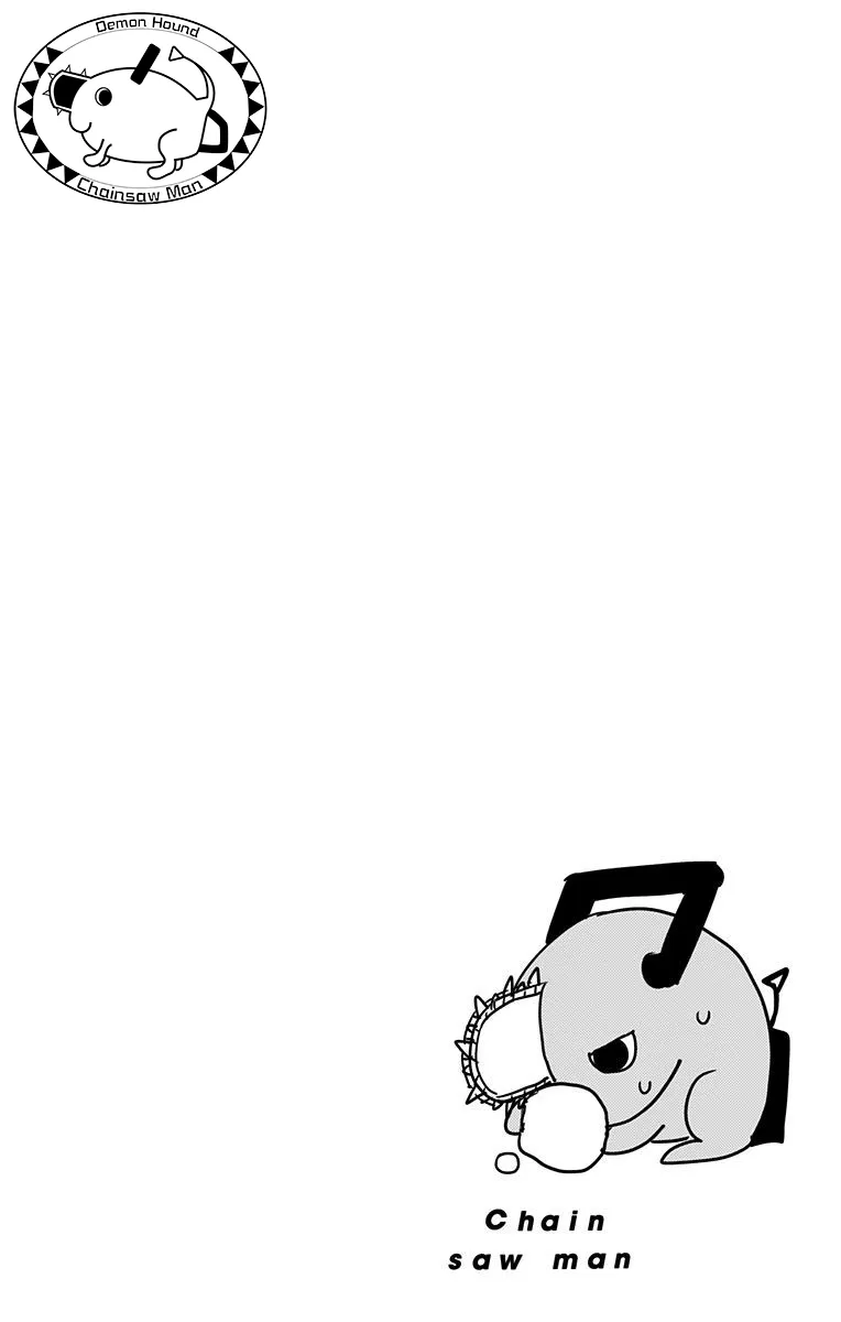 第9卷附录 第13页