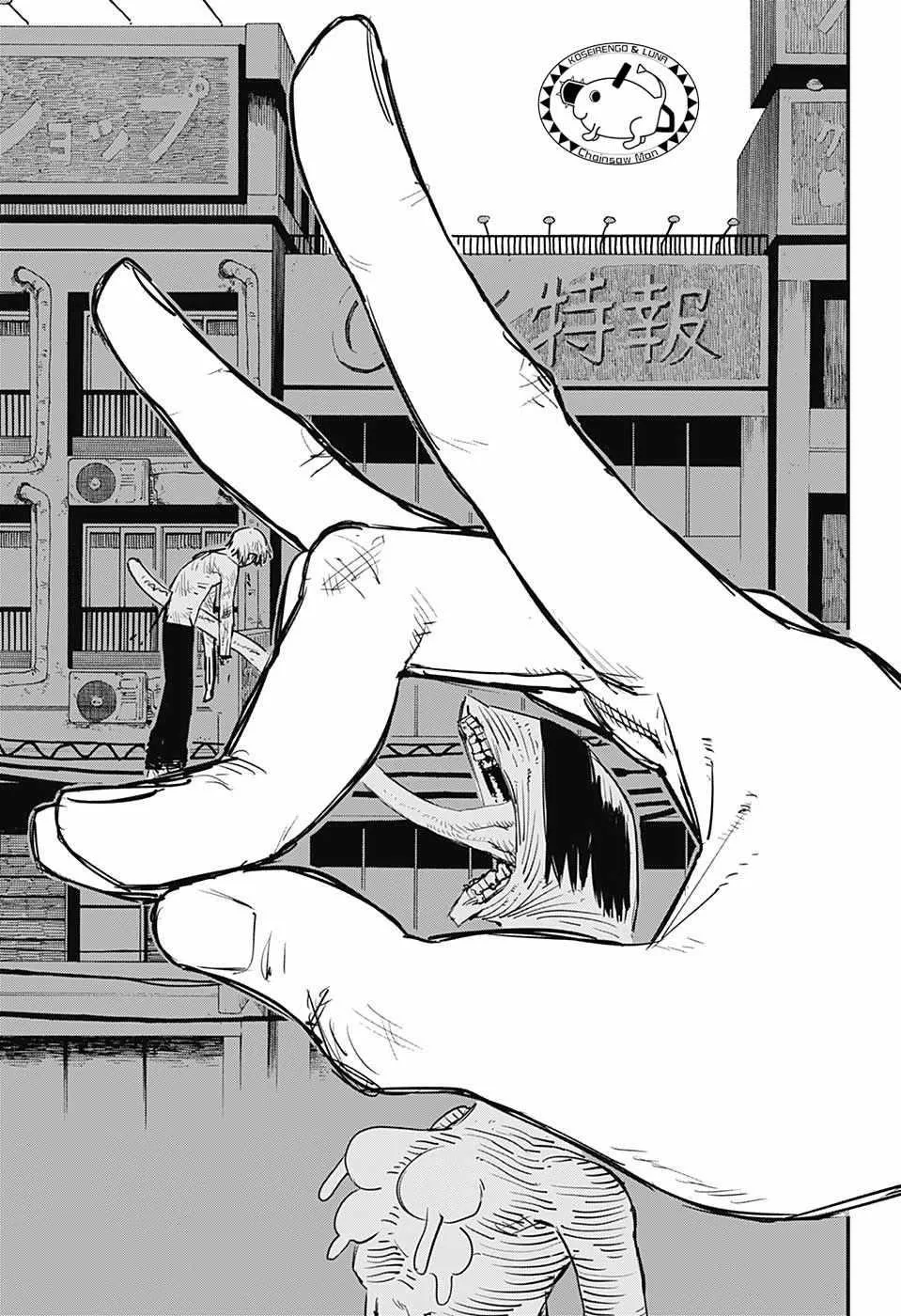 第10话 第13页