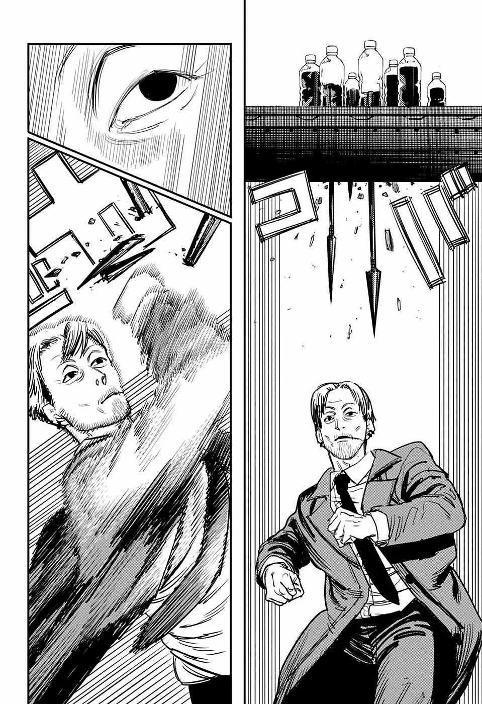 第31话 第6页