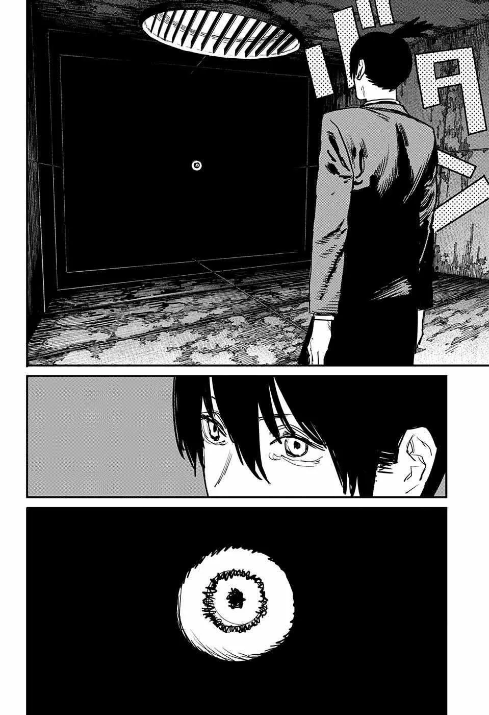 第31话 第18页