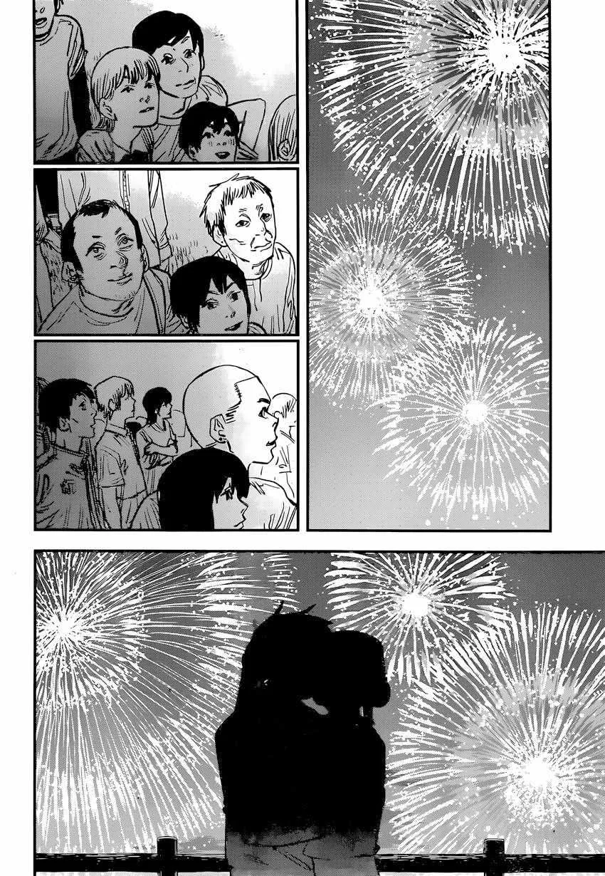 第44话 第5页