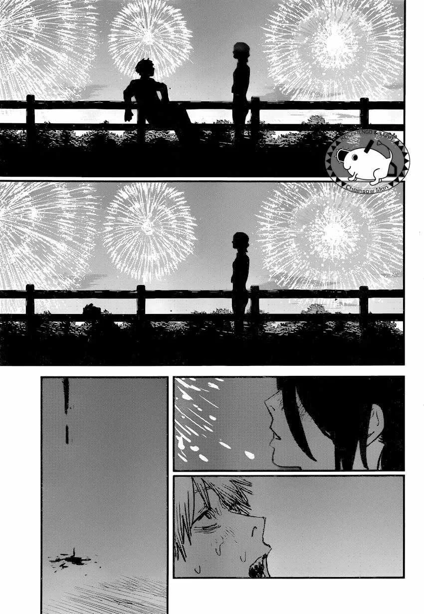 第44话 第6页