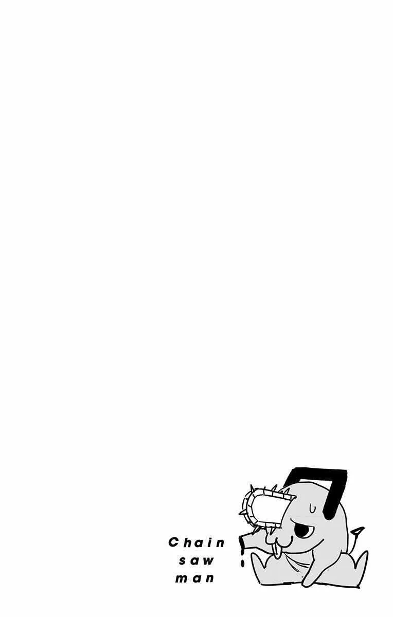 第2卷 第7页