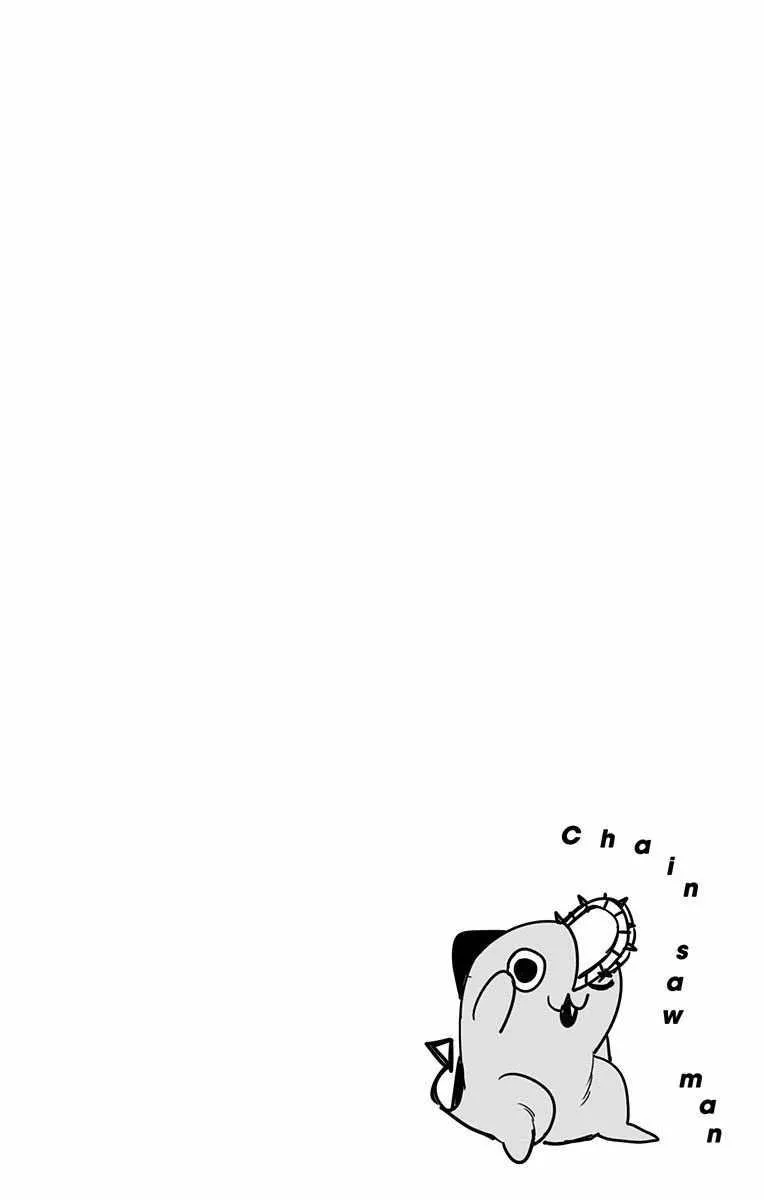 第2卷 第8页