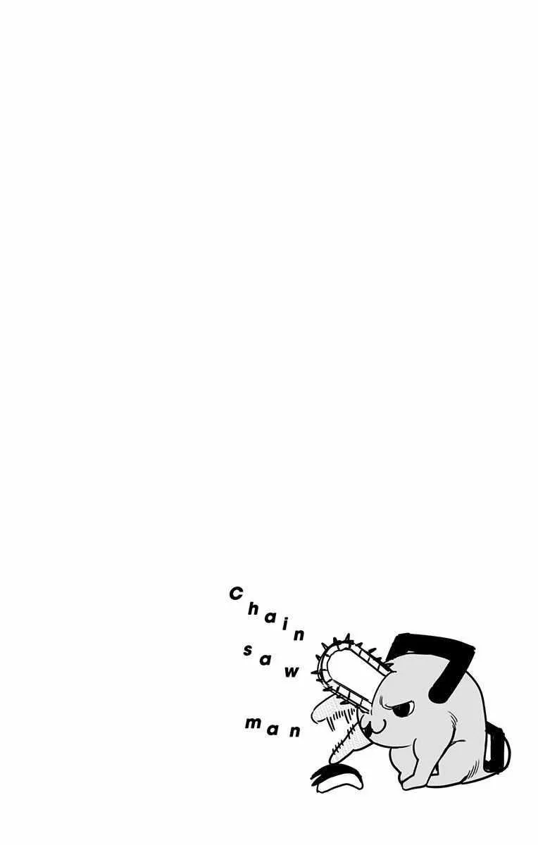 第2卷 第9页